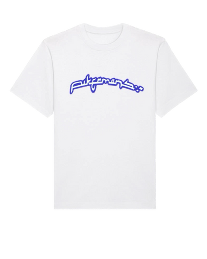 ''Iceberg'' Tee