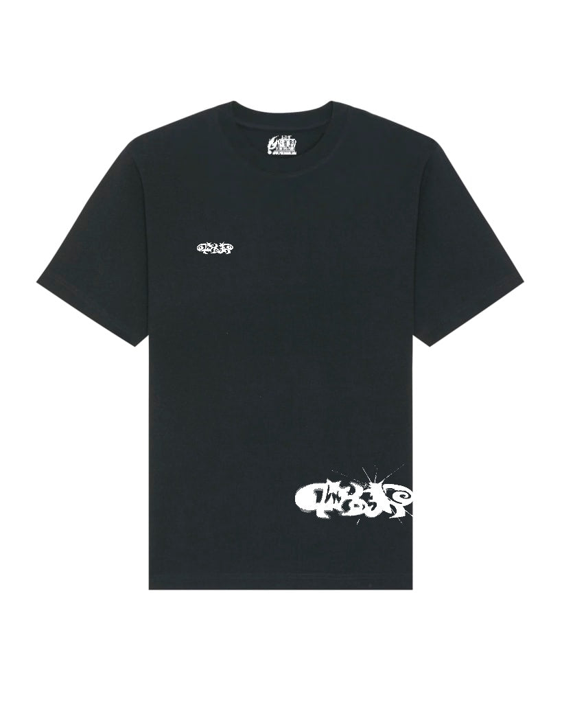 “Dizzy” White Tee